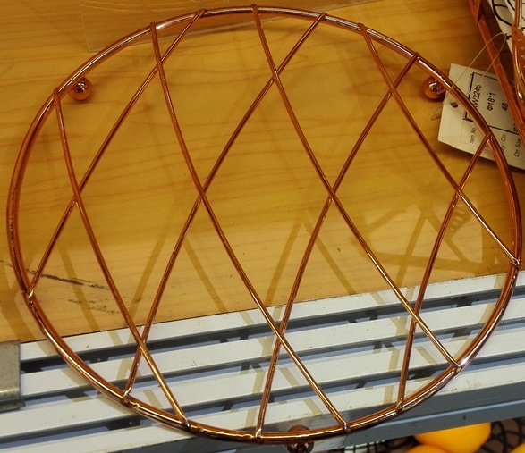 Trivet /cooling rack  1