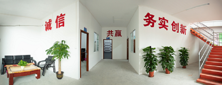 Office Area (1).png